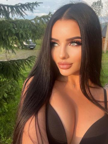 Мира Ошеломительная фото 2